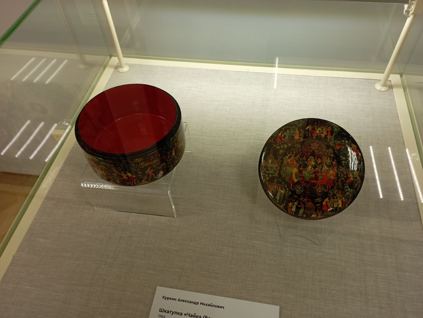 РОСИЗО, выставка, день космонавтики, музей Дубны, Дубна