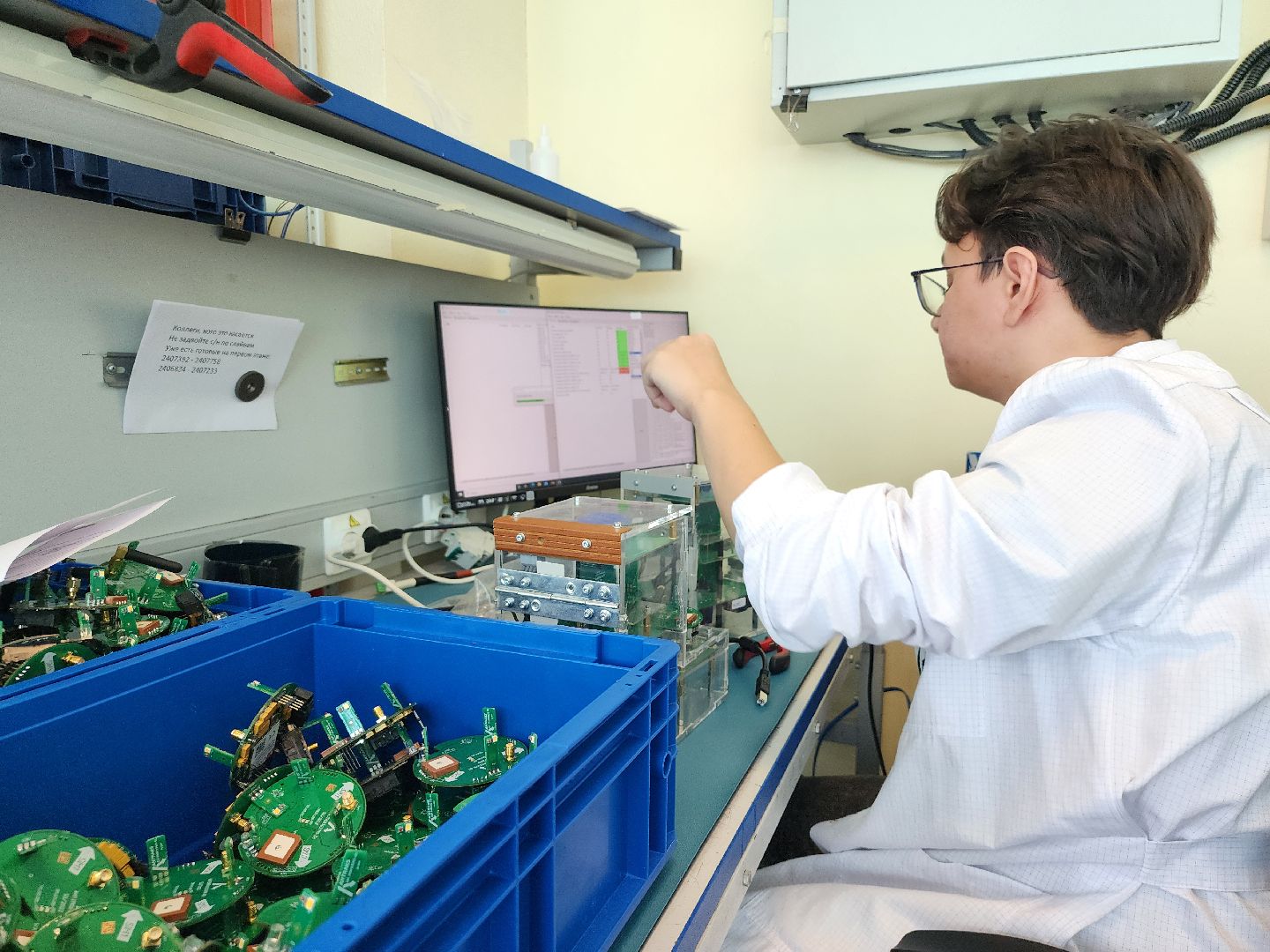 экономика, новые кадры, производство, Фрязино, Фрязинский городской округ,