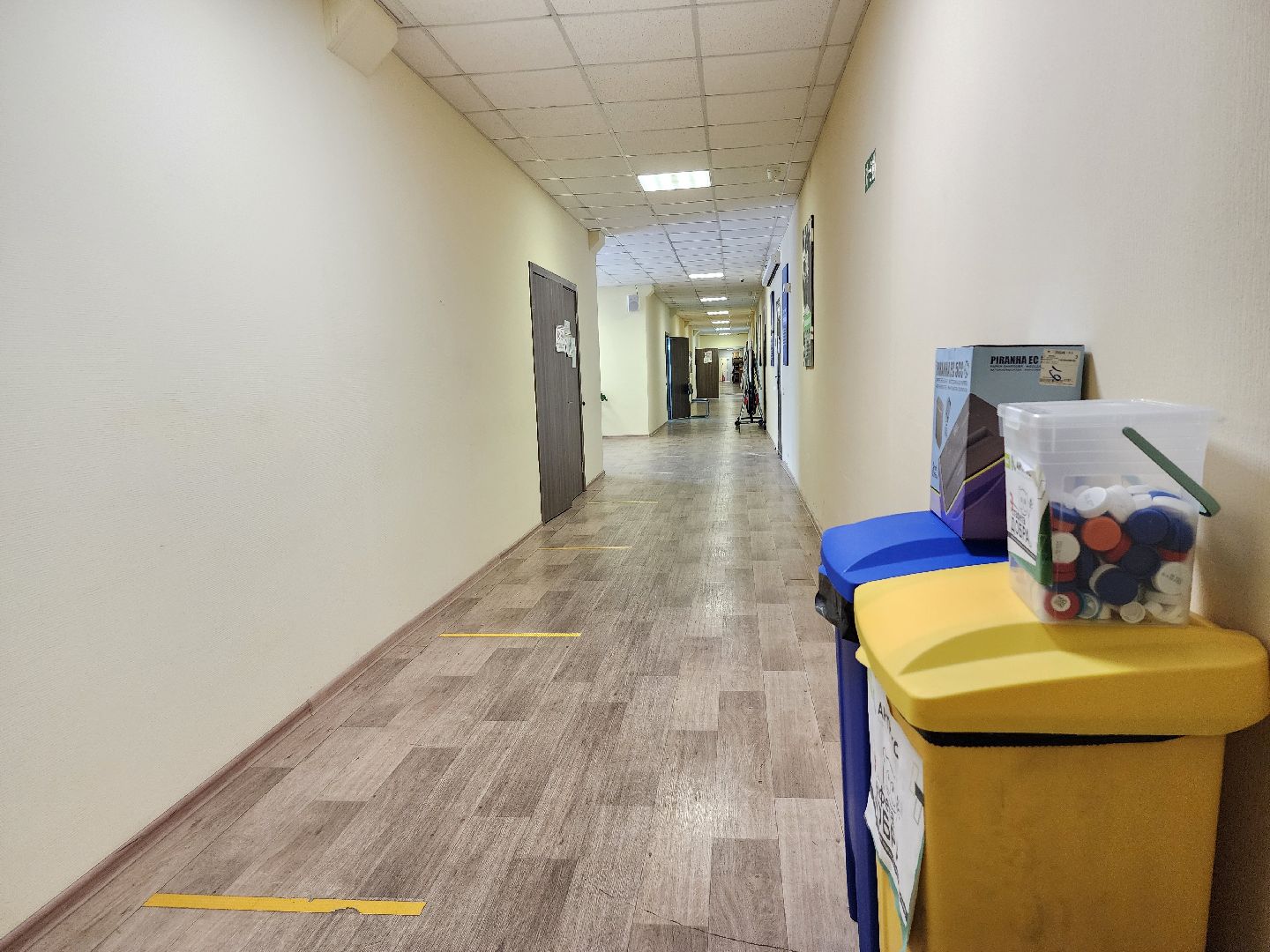 экономика, новые кадры, производство, Фрязино, Фрязинский городской округ,