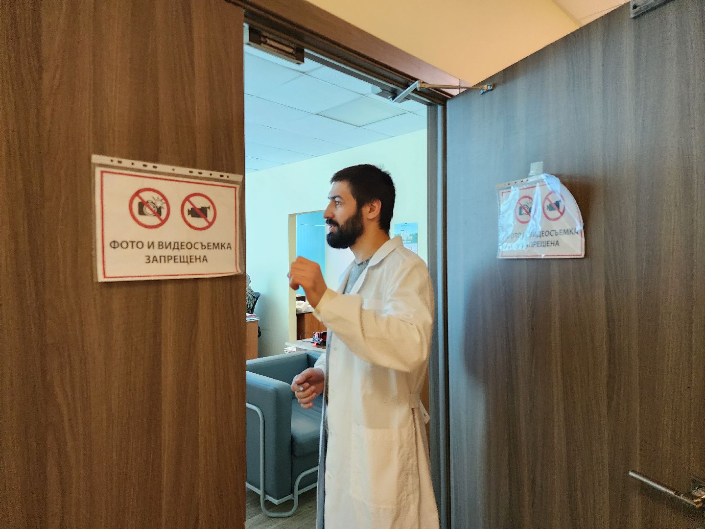 экономика, новые кадры, производство, Фрязино, Фрязинский городской округ,