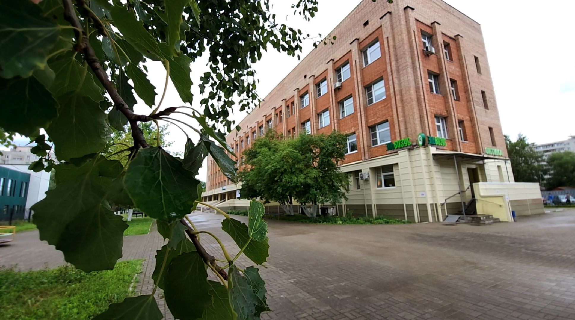 электросталь, детская поликлиника, мой город, жители города, поддержка врачей, областная программа, здравоохранение, здравоохранение мо, здравоохранение московской области, здравоохранение подмосковья,