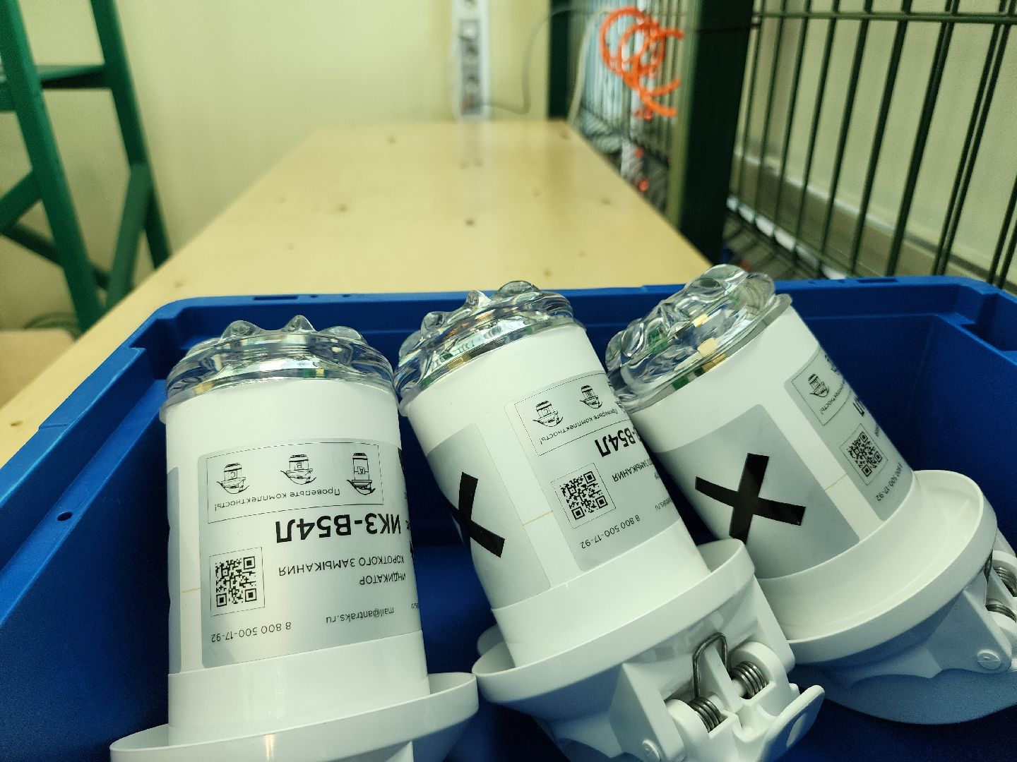 искусственный интеллект, технологии, энергетика, Фрязино, Фрязинский городской округ,