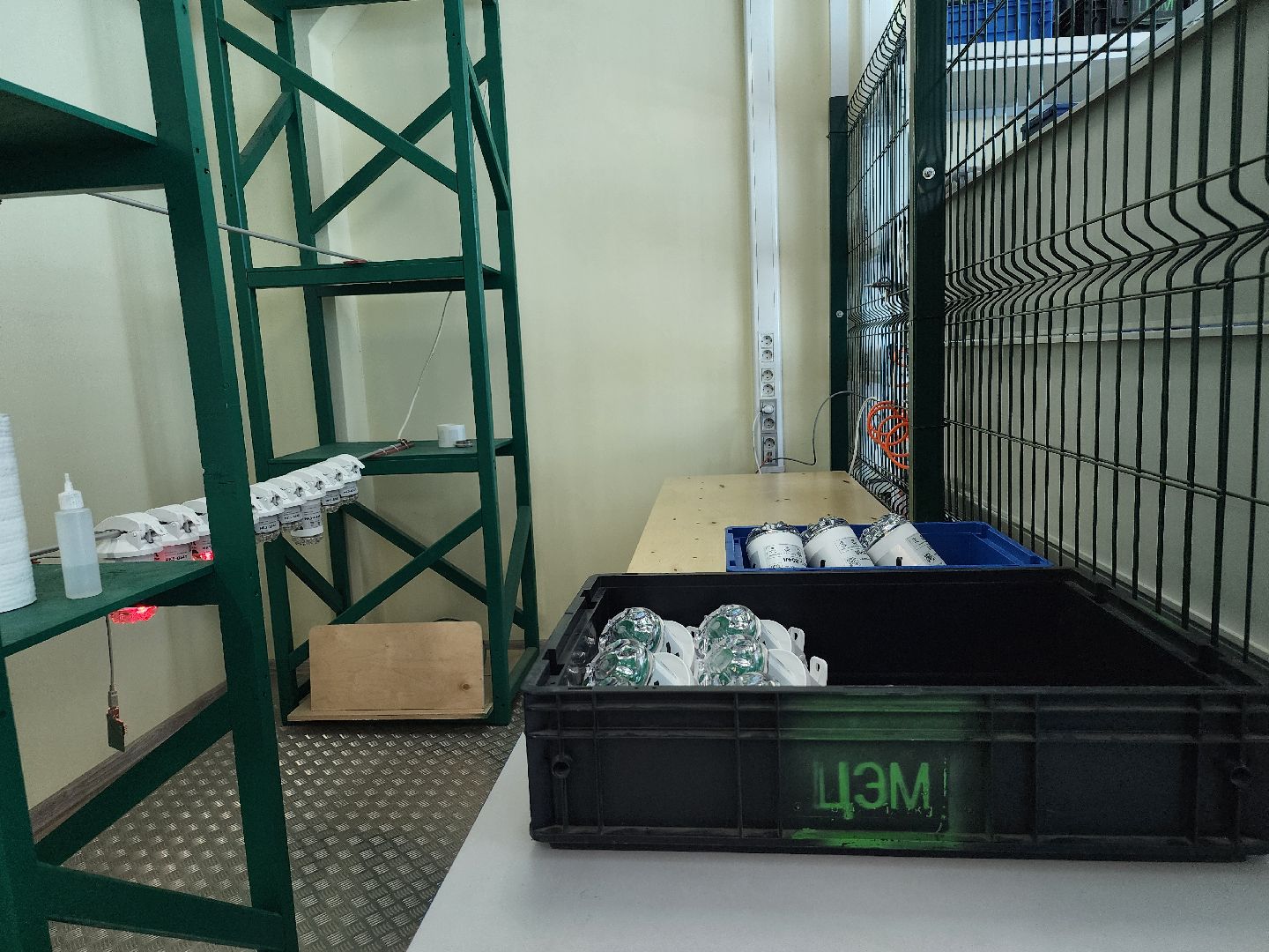 искусственный интеллект, технологии, энергетика, Фрязино, Фрязинский городской округ,