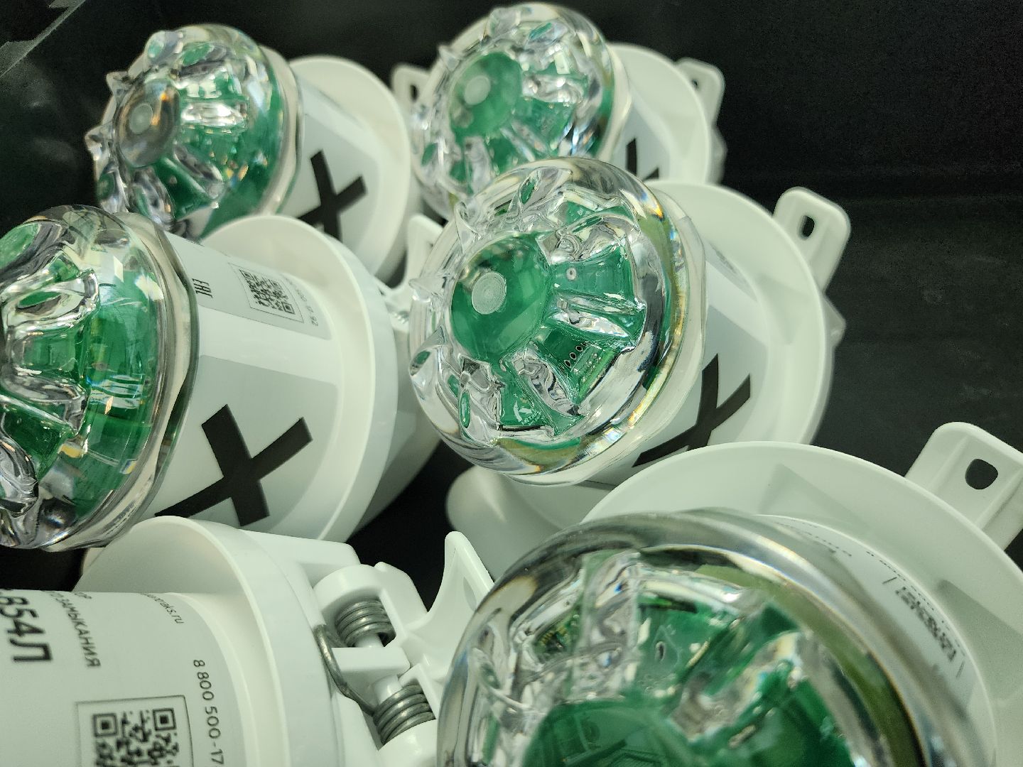 искусственный интеллект, технологии, энергетика, Фрязино, Фрязинский городской округ,