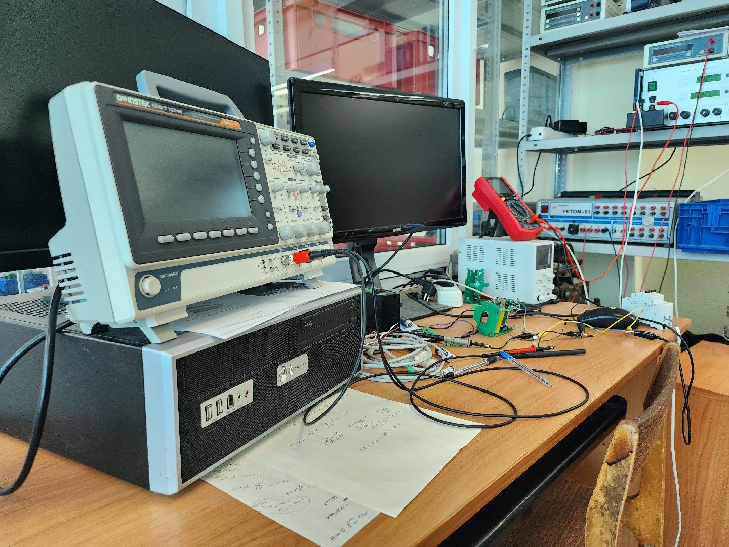 искусственный интеллект, технологии, энергетика, Фрязино, Фрязинский городской округ,