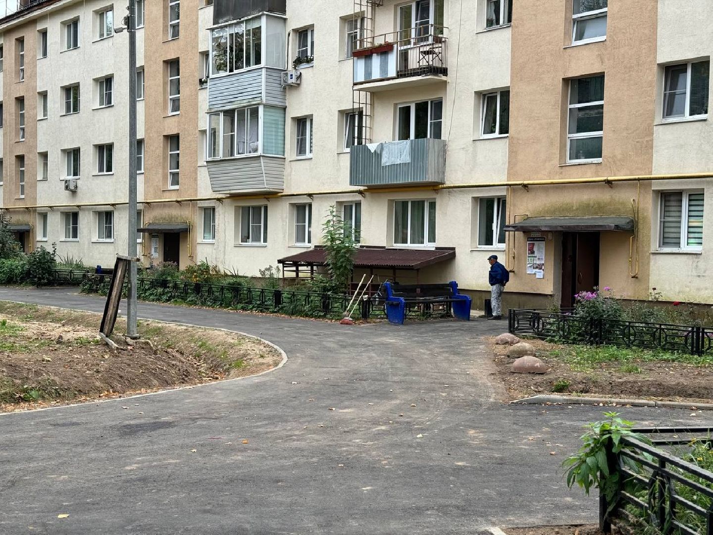 асфальтирование дворов дорог, городской округ восход, бригада рабочих, благоуйстройство,