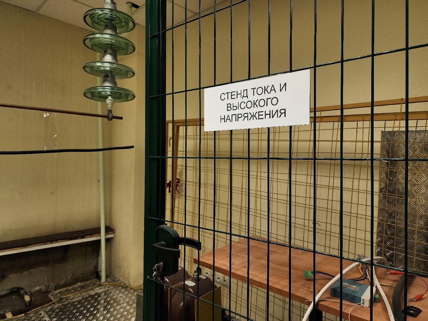 технологии, электросети, энергетика, Фрязино, Богородский городской округ,