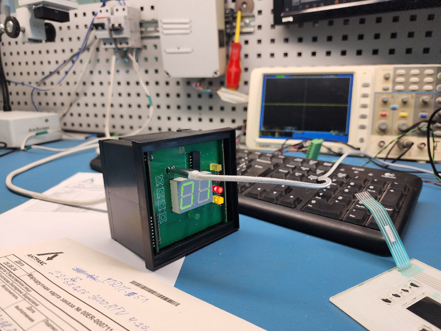 технологии, электросети, энергетика, Фрязино, Богородский городской округ,