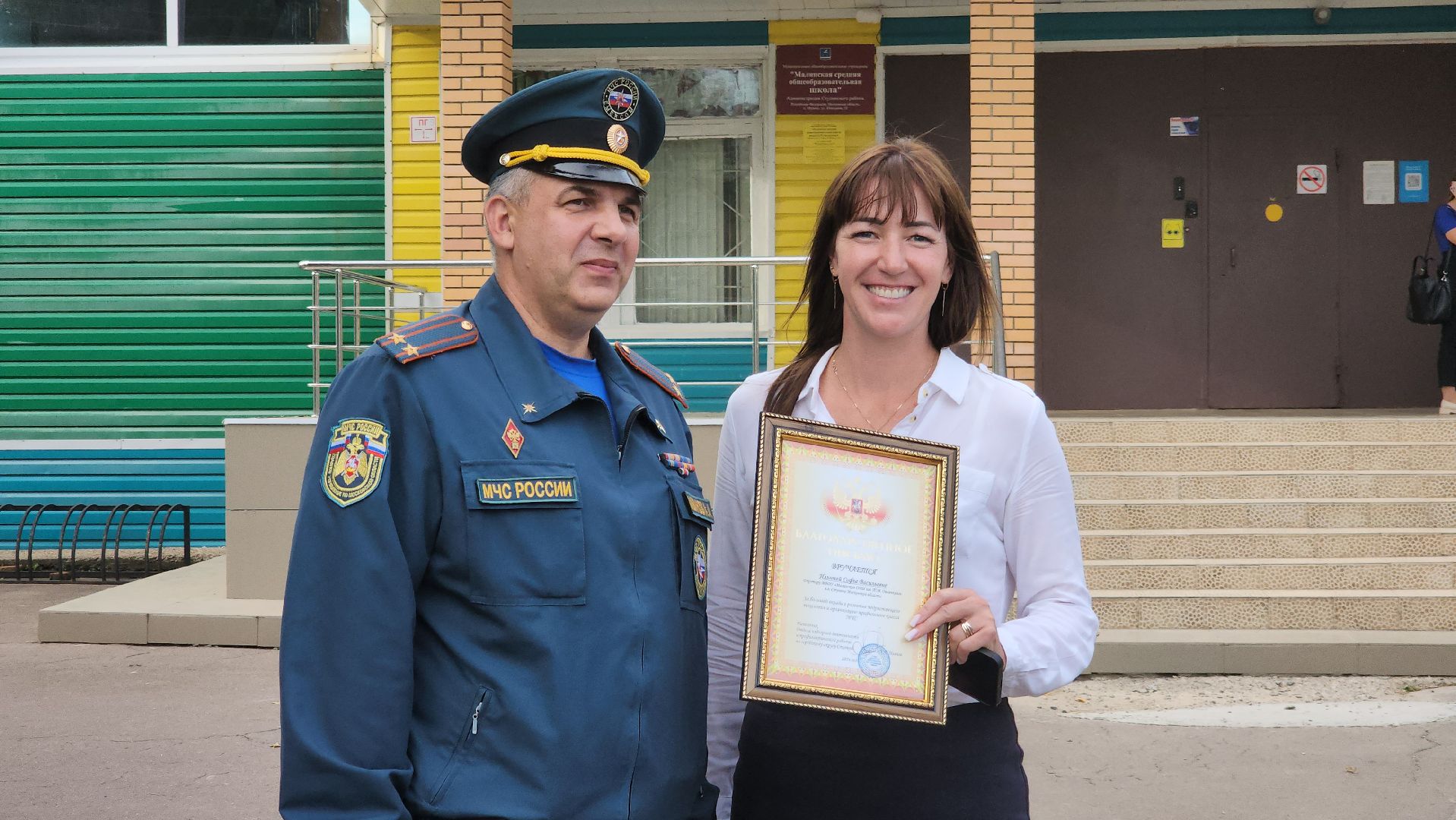 ступино, кадеты подмосковья, образование, мчс,