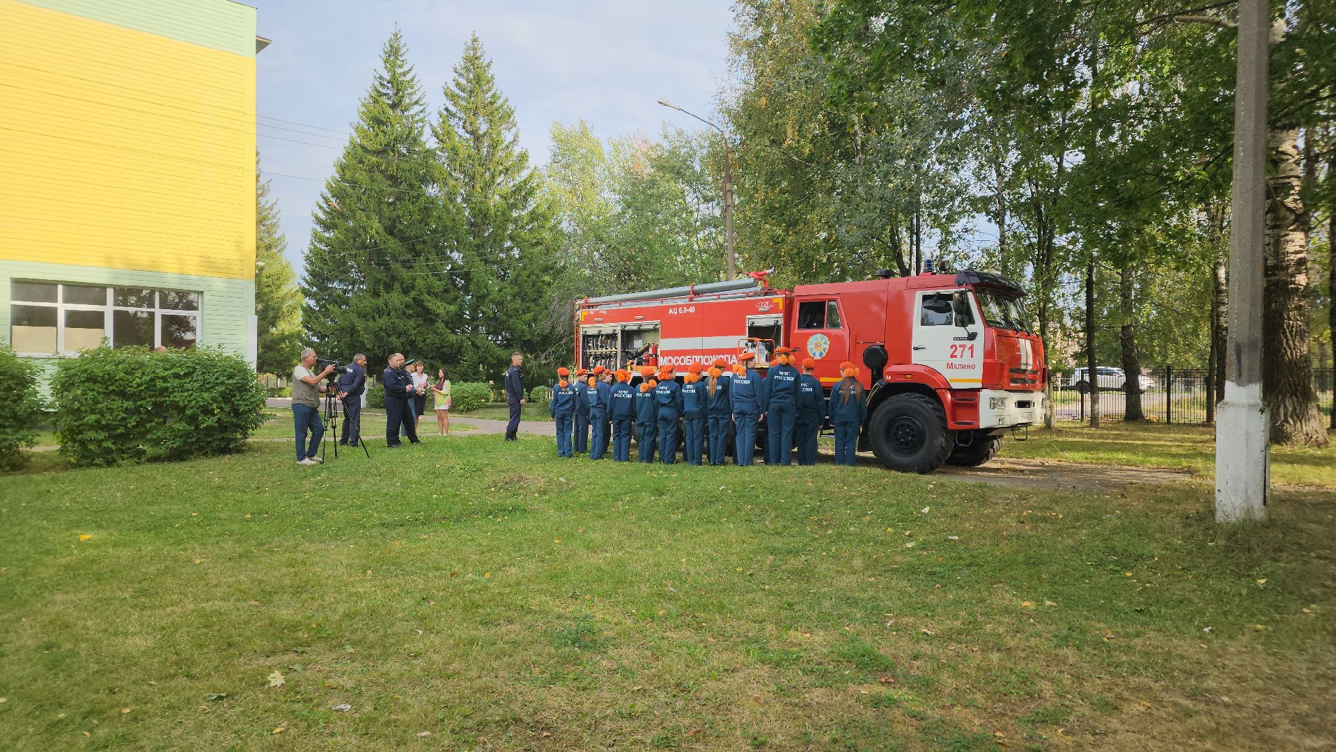 ступино, кадеты подмосковья, образование, мчс,