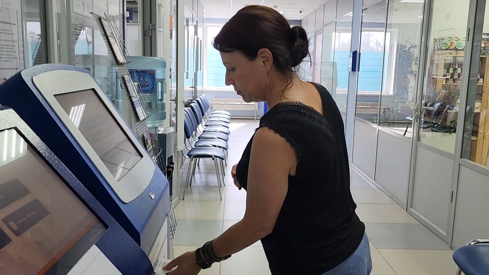 Бронницы, МосОблЕИРЦ, Оплата ЖКХ, Единый платежный документ, Услуги Бронницы,