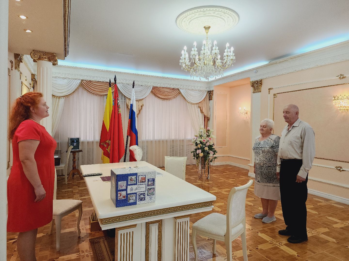 Егорьевск, Подмосковье, Московская область, Загс, Юбилей, 50 лет вместе,