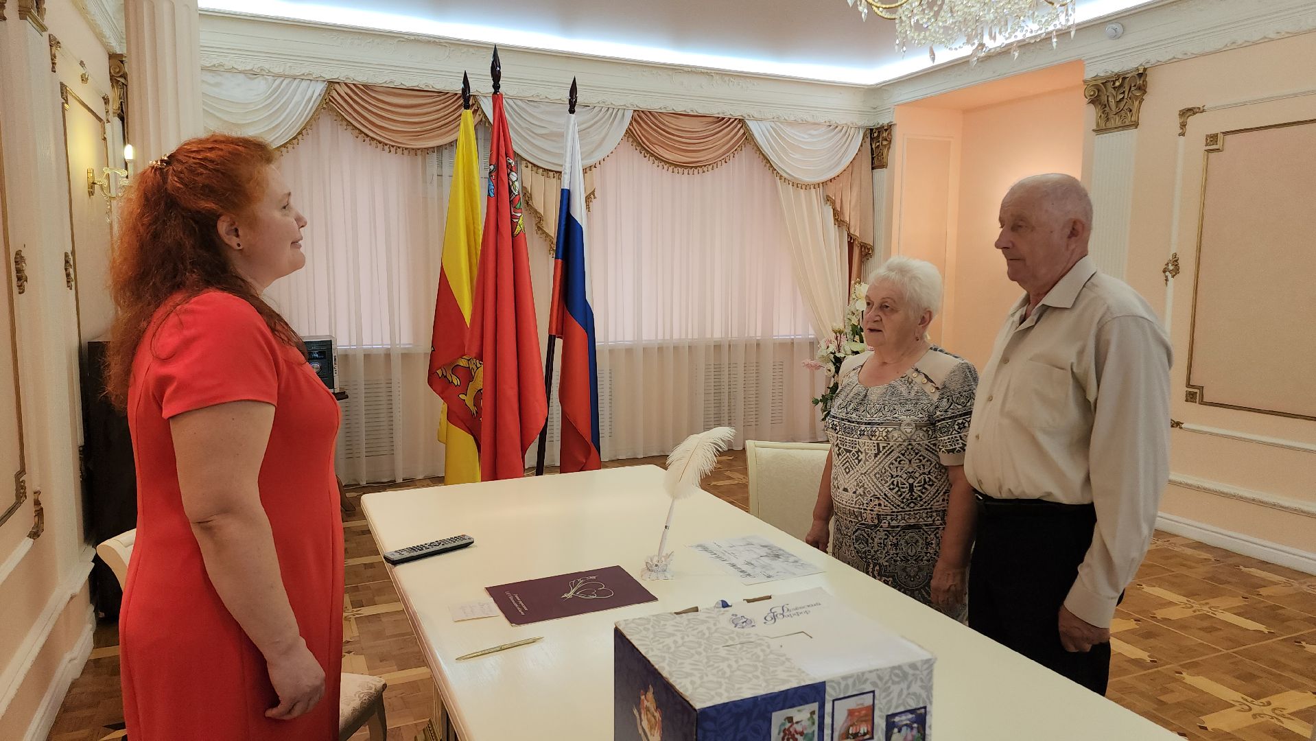 Егорьевск, Подмосковье, Московская область, Загс, Юбилей, 50 лет вместе,