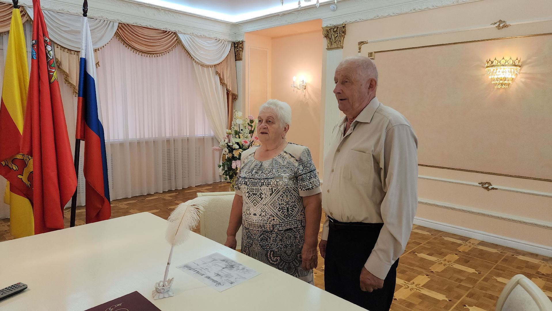 Егорьевск, Подмосковье, Московская область, Загс, Юбилей, 50 лет вместе,