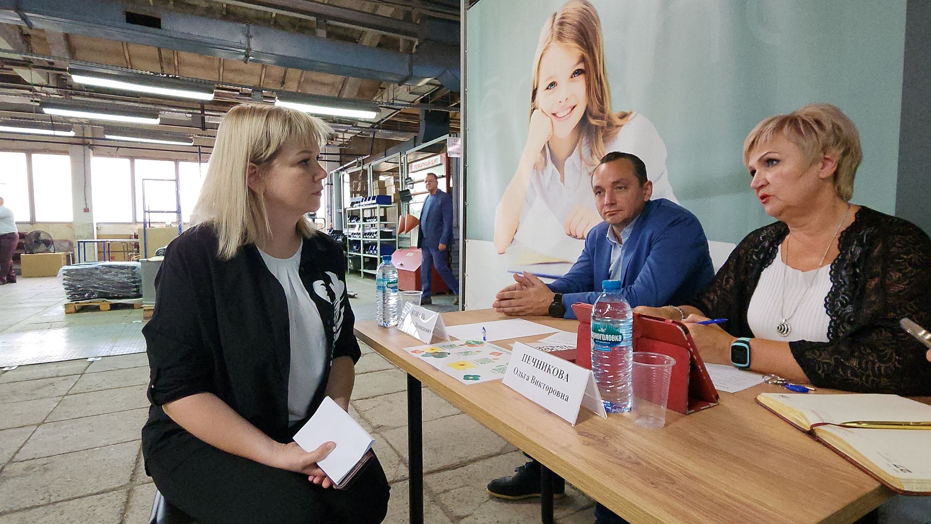 электросталь, мой город, жители города, выездная администрация, выездная администрация электросталь, обращение жителей,