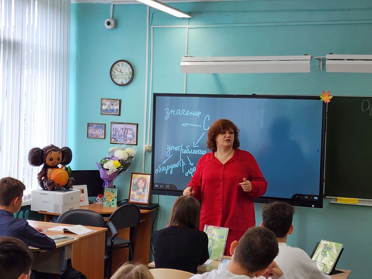 Чехов, школа 1, учитель Анна Смирнова, преподаватель русского языка и литературы, премия губернатора Московской области, поощрение, биография, достижения, лучшие учителя Подмосковья, образование,