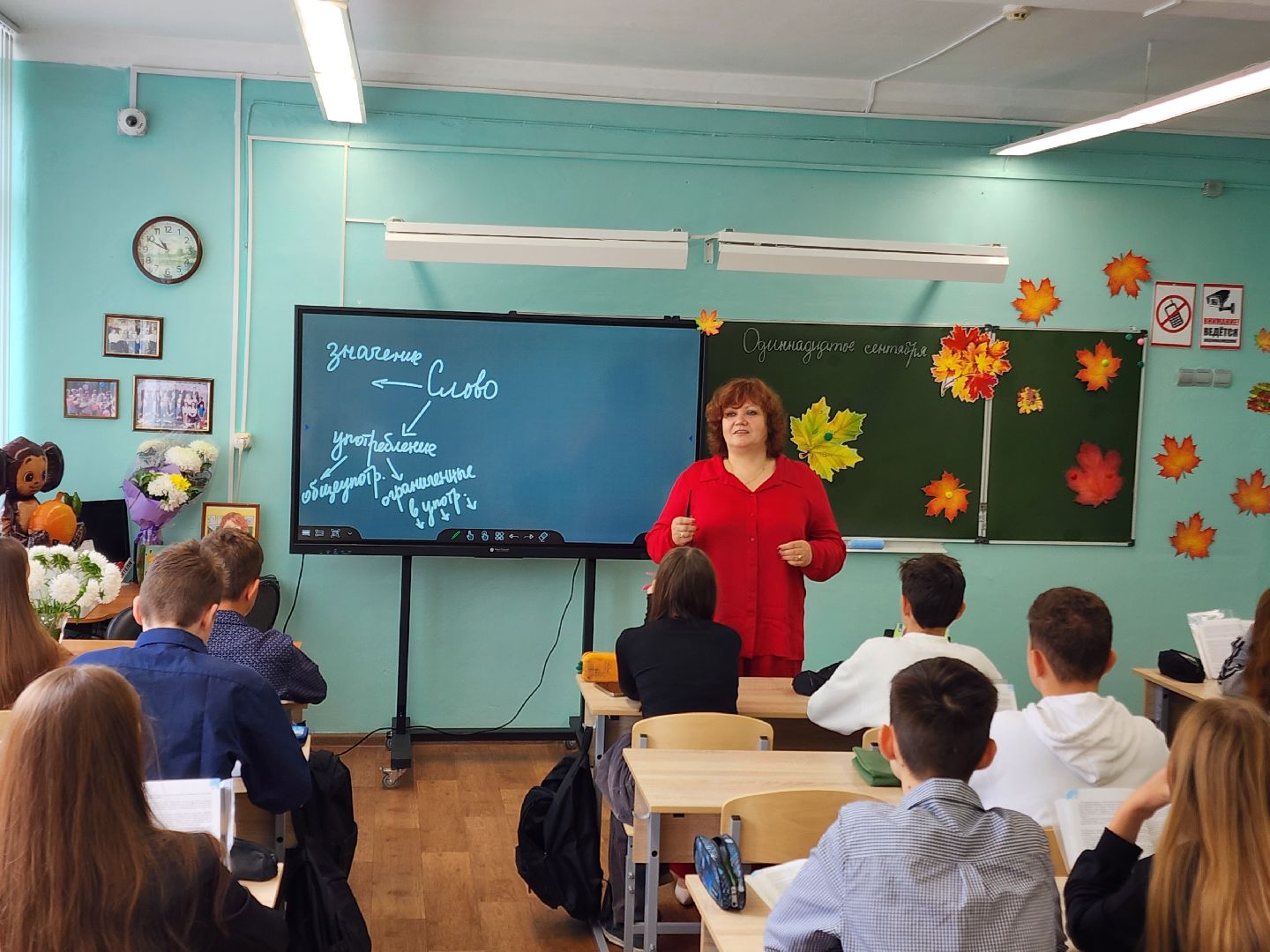 Чехов, школа 1, учитель Анна Смирнова, преподаватель русского языка и литературы, премия губернатора Московской области, поощрение, биография, достижения, лучшие учителя Подмосковья, образование,