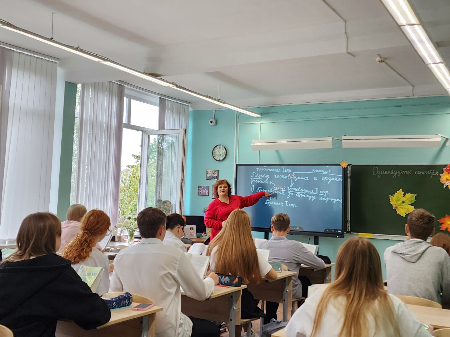 Чехов, школа 1, учитель Анна Смирнова, преподаватель русского языка и литературы, премия губернатора Московской области, поощрение, биография, достижения, лучшие учителя Подмосковья, образование,