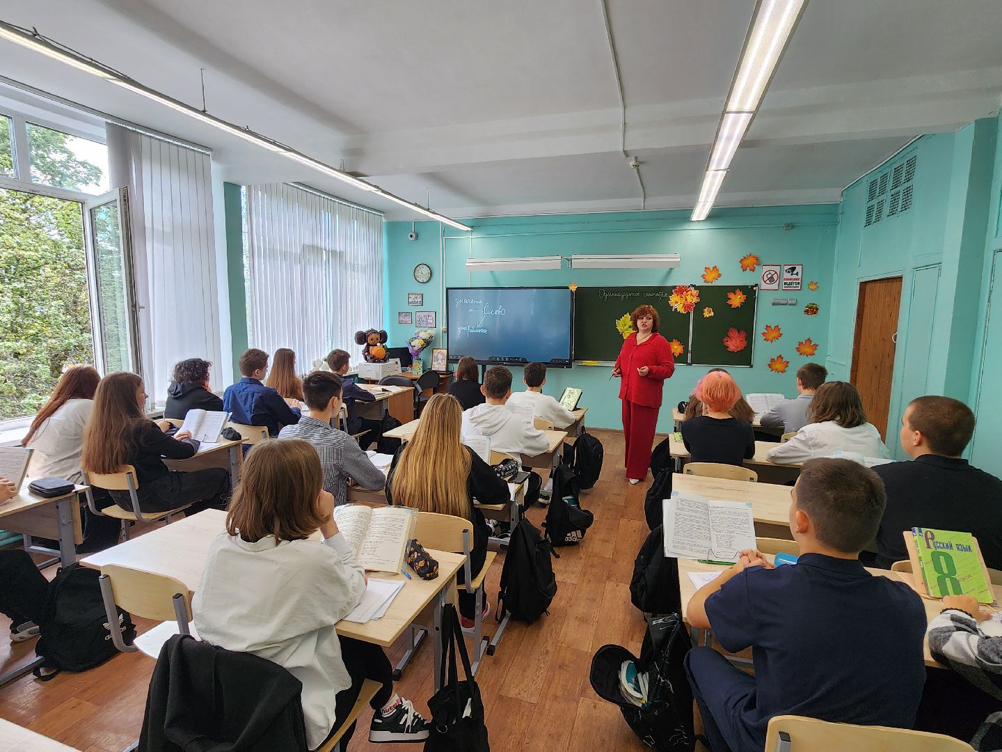 Чехов, школа 1, учитель Анна Смирнова, преподаватель русского языка и литературы, премия губернатора Московской области, поощрение, биография, достижения, лучшие учителя Подмосковья, образование,
