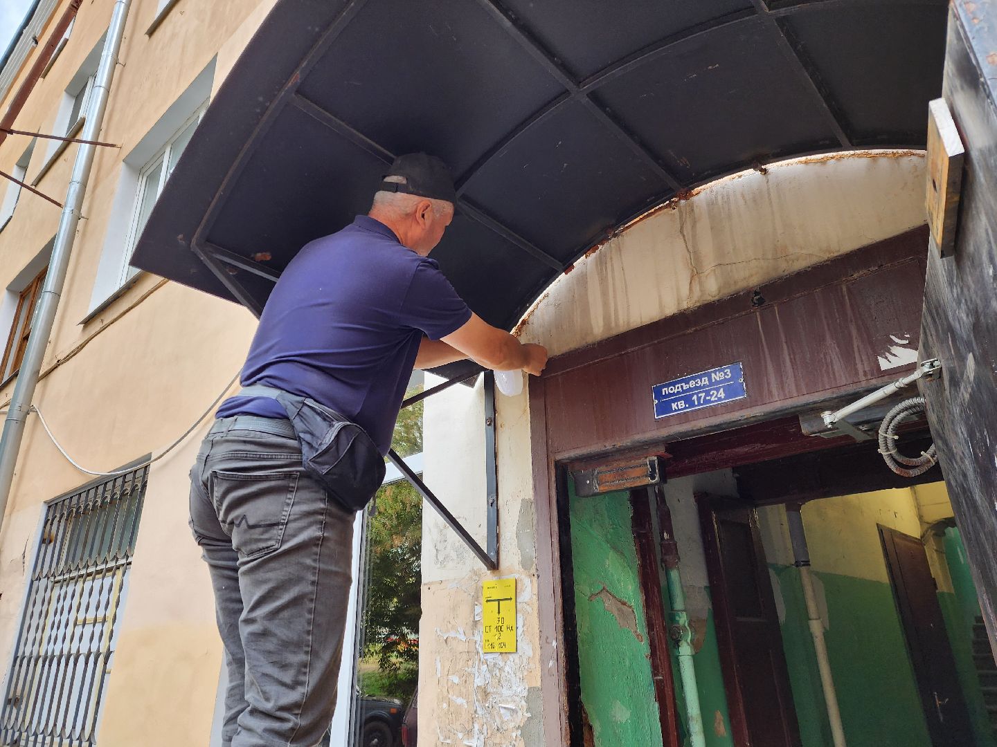 общество, жители, многоквартирные дома, ремонт, ремонт подъездов мкд, благоустойство,