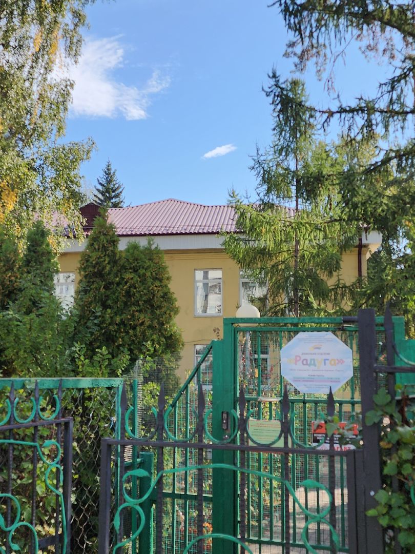 серпухов, подмосковье, капремонт кровли, детсад, детский сад,