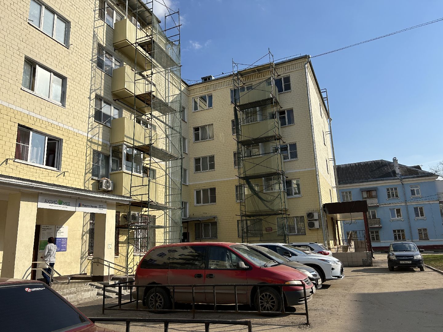 капитальный ремонт, балкон, Фрязино, ремонт