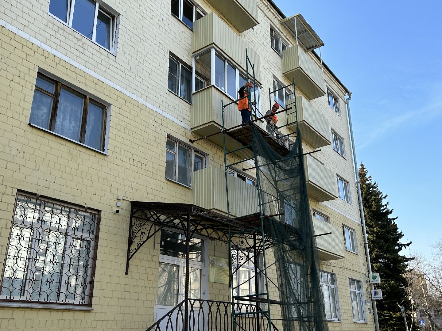 капитальный ремонт, балкон, Фрязино, ремонт