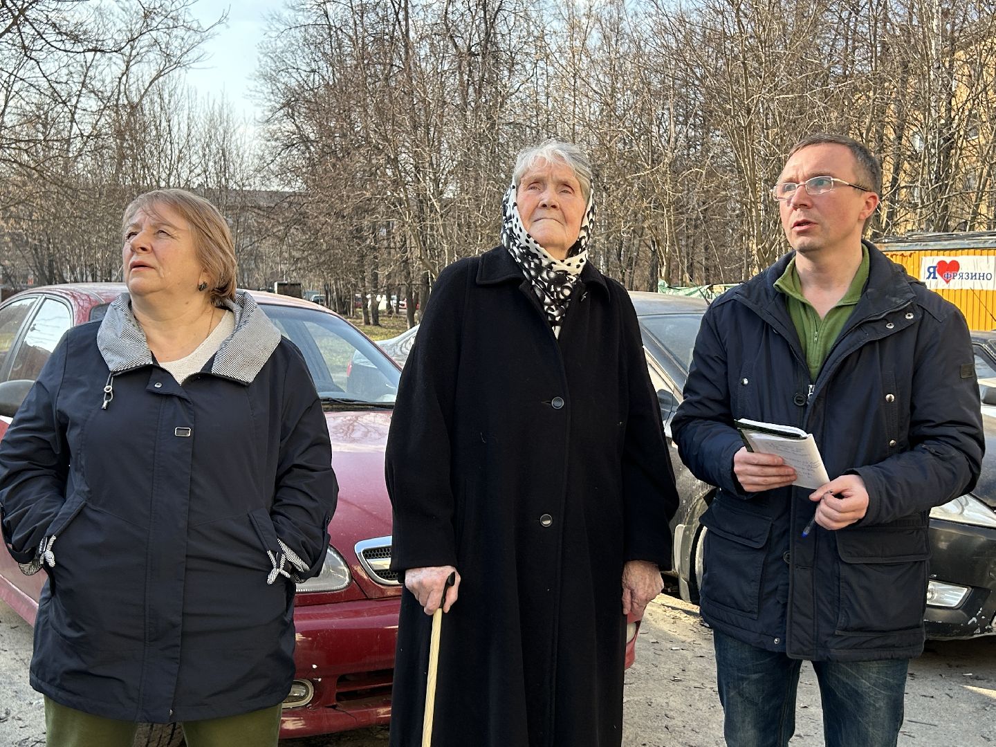 капитальный ремонт, балкон, Фрязино, ремонт