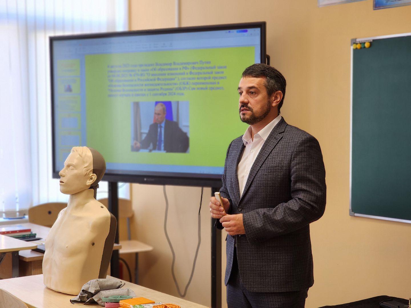 воскресенск, образование, топ 100 учителей подмосковья, обзр,