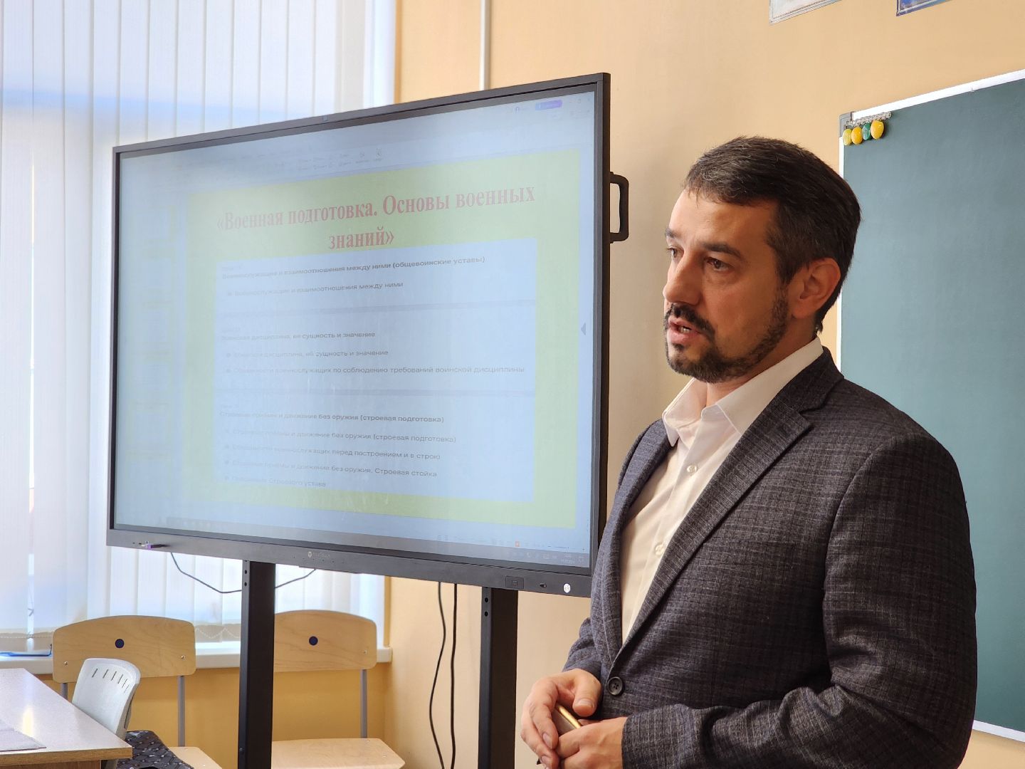 воскресенск, образование, топ 100 учителей подмосковья, обзр,