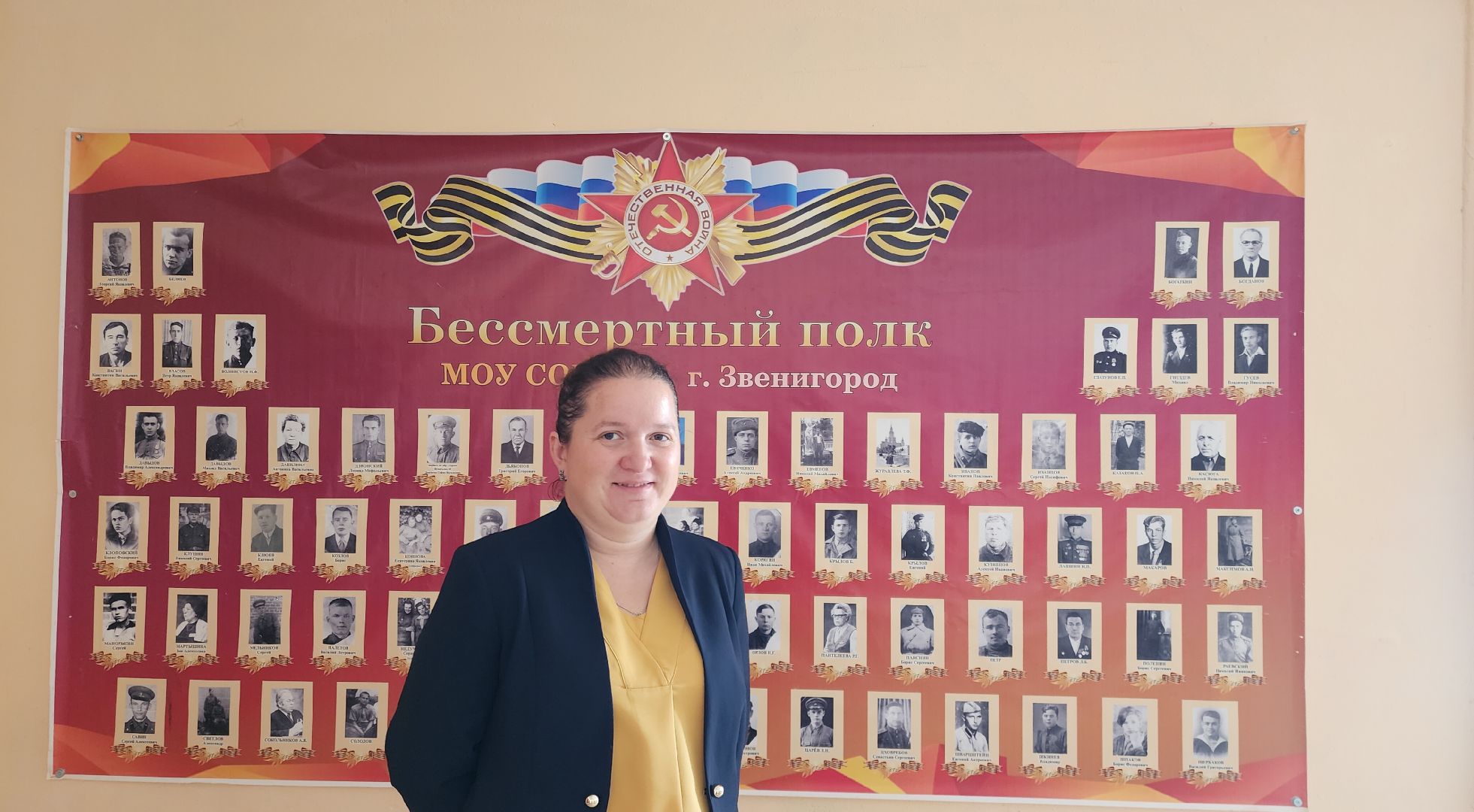 Звенигород, Образование, Подготовка к школе,