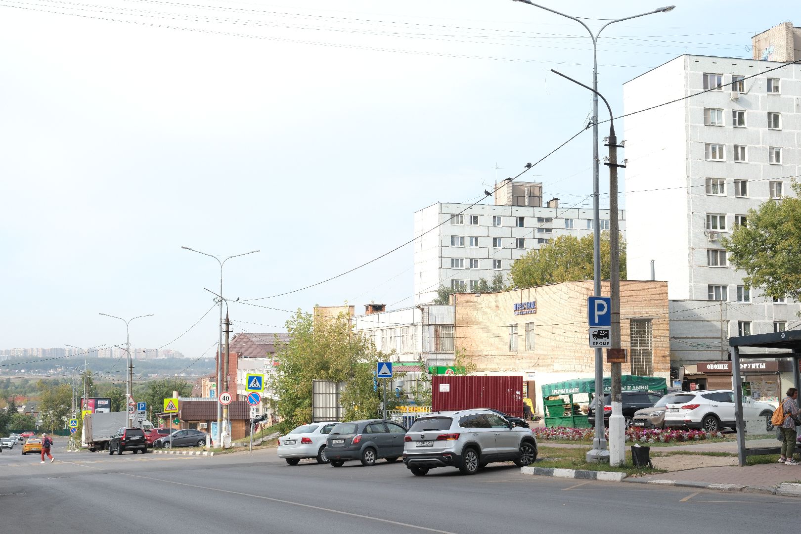 лыткарино выездная администрация,