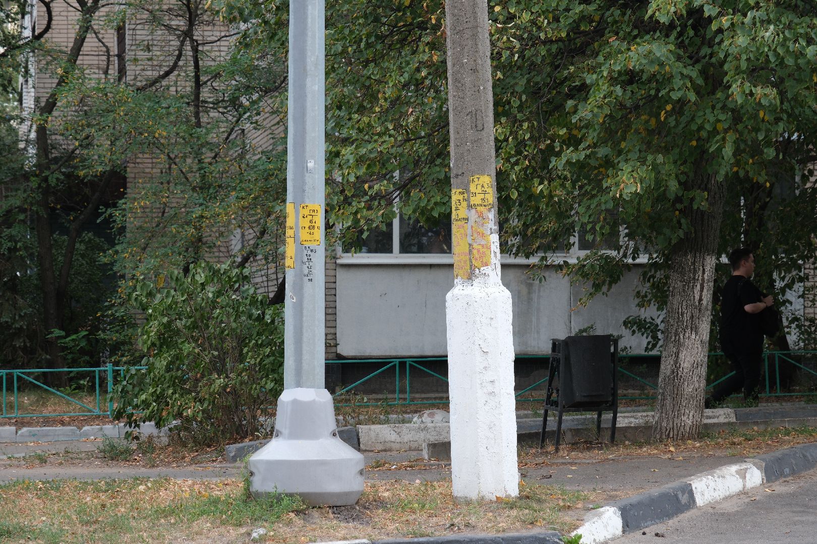 лыткарино выездная администрация,