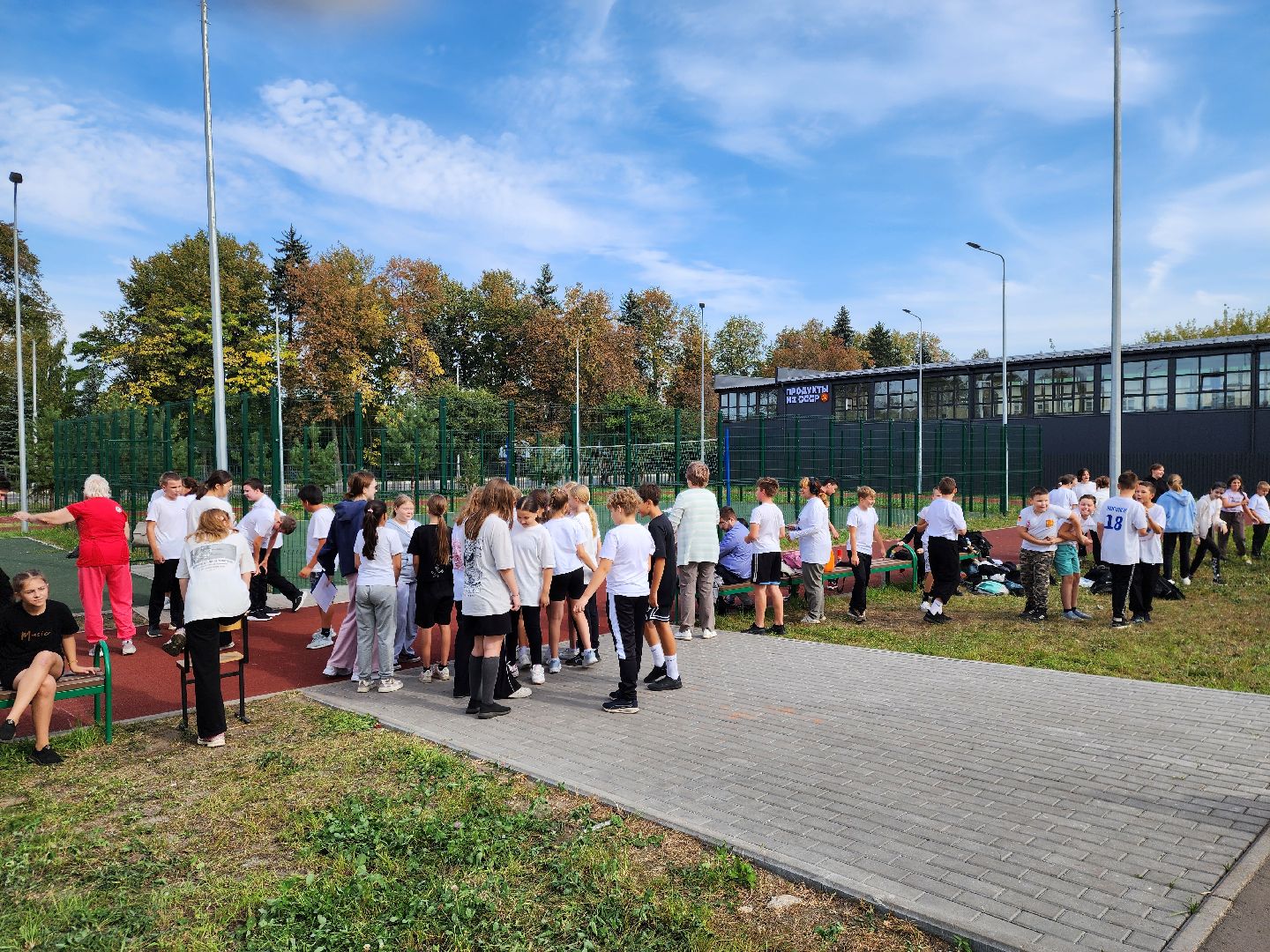 школа, ногинск, жители, общество, спорт, веселые старты, день здоровья, центр образования,
