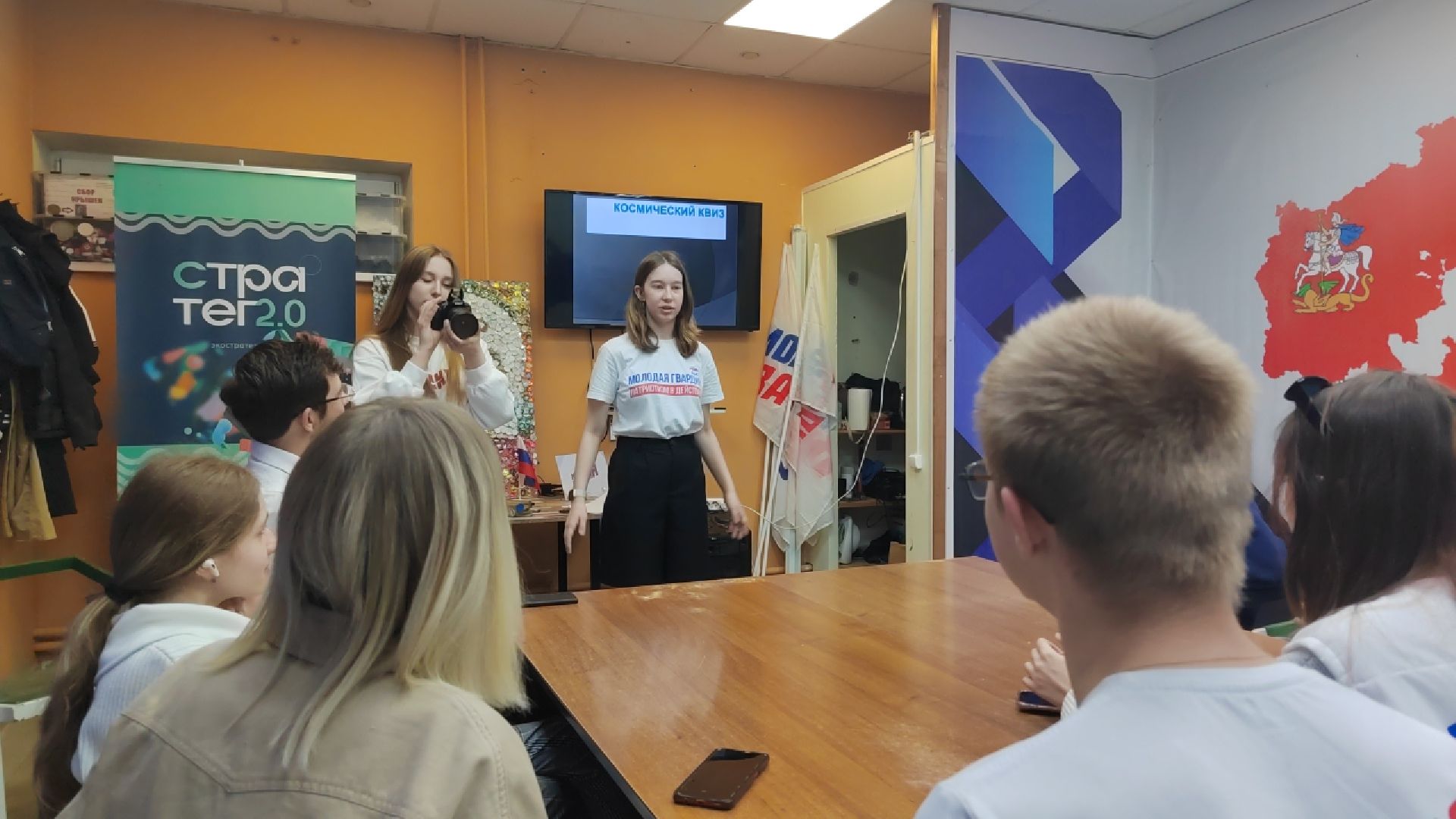 #Пушкино #Пушкинский округ #МГЕР #День космонавтики #Единая Россия