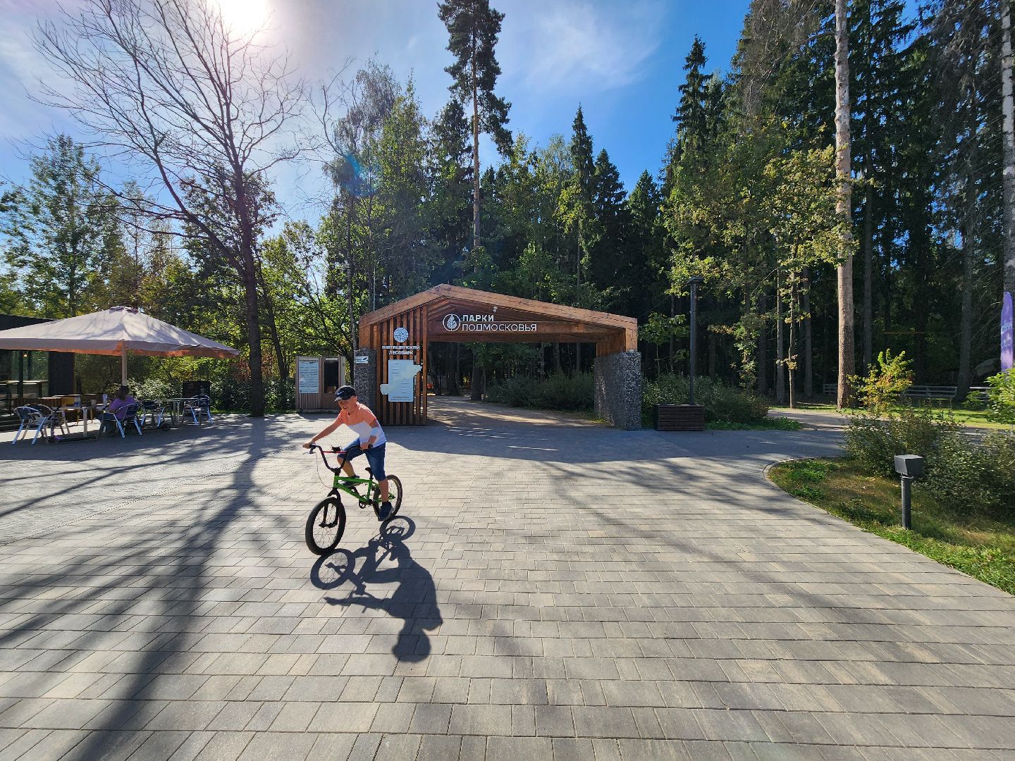 велопробег,