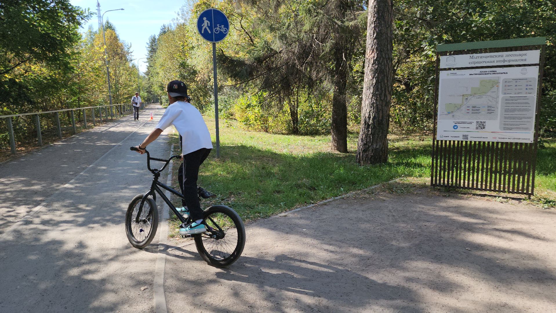 велопробег,