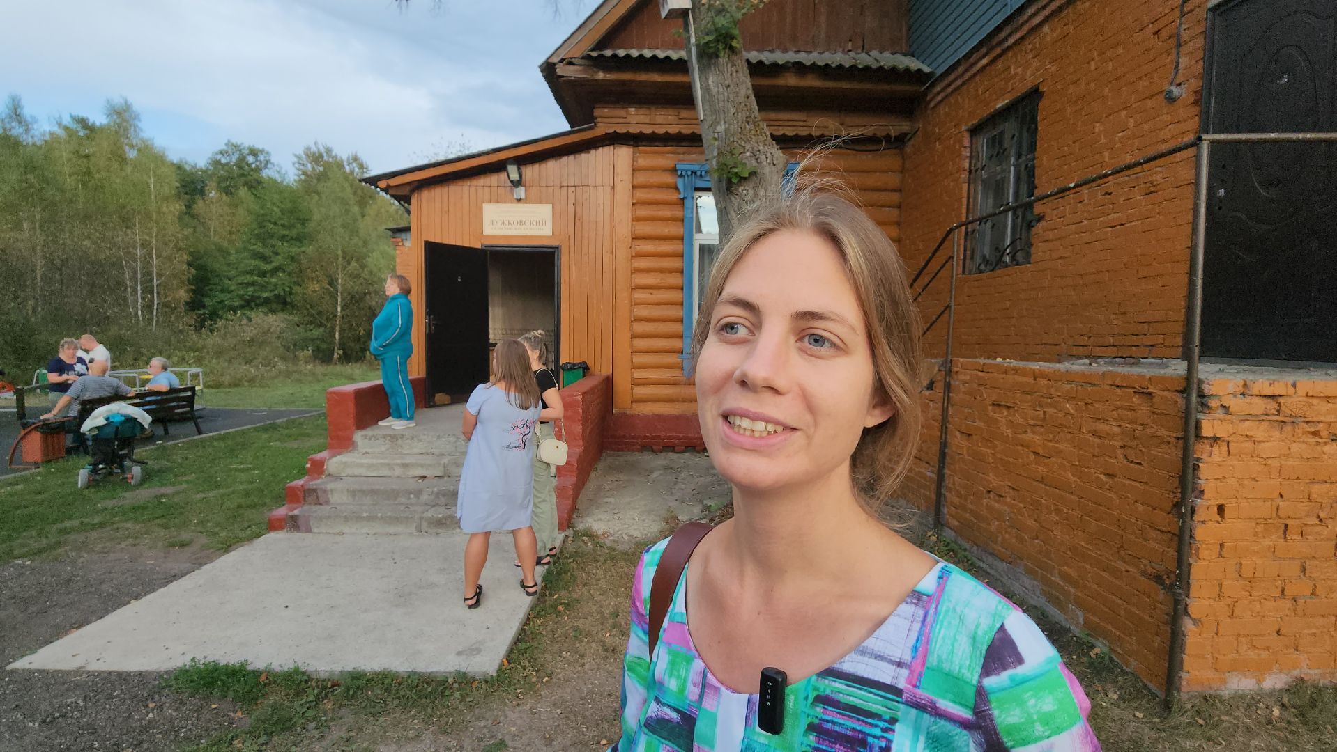 серпухов, деревня лужки, выездная администрация, лужковский сельский клуб, посадка деревьев,