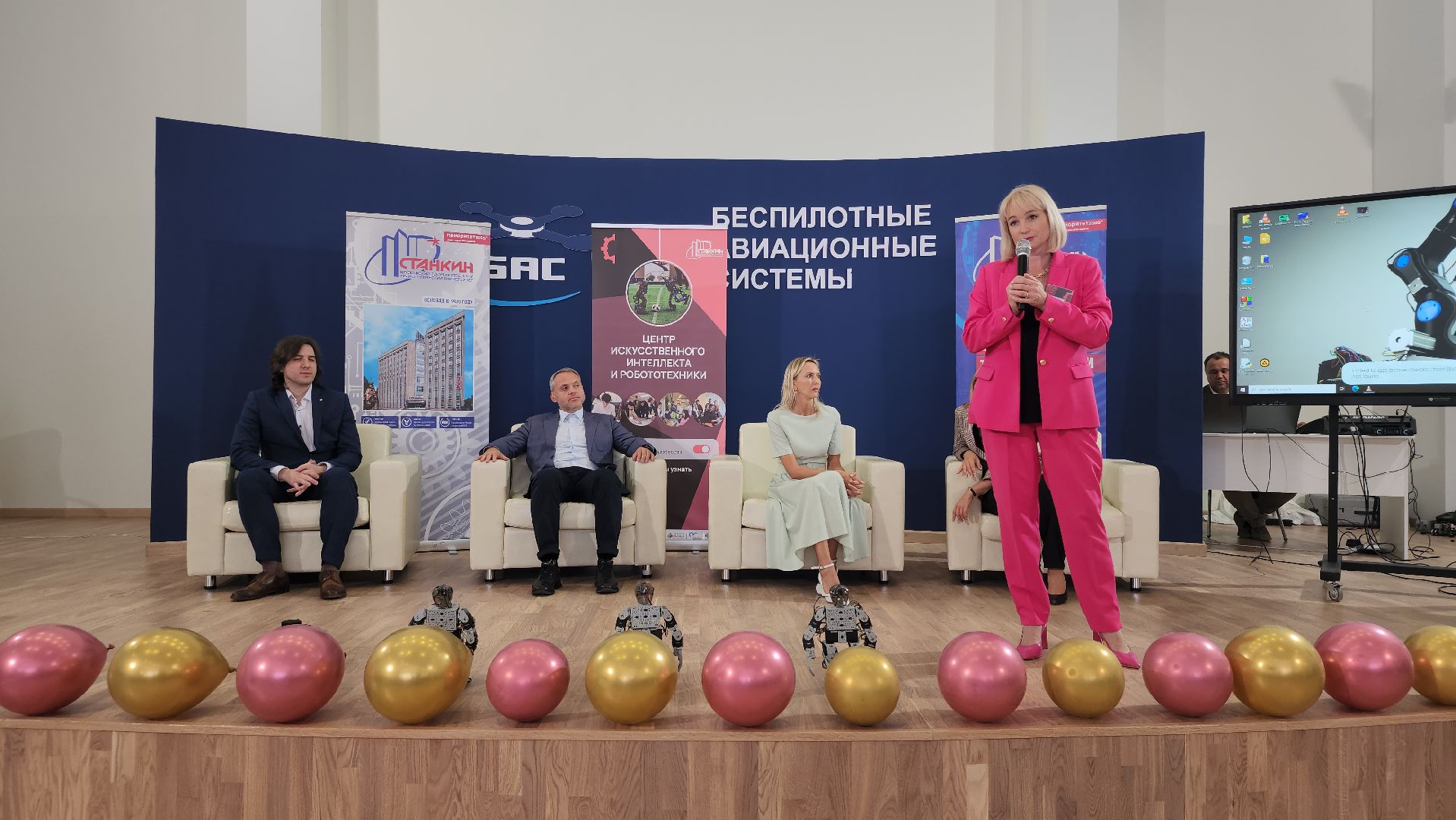 робототехника, фестиваль робототехники, кадры для БАС, Старая Купавна, Богородский городской округ,