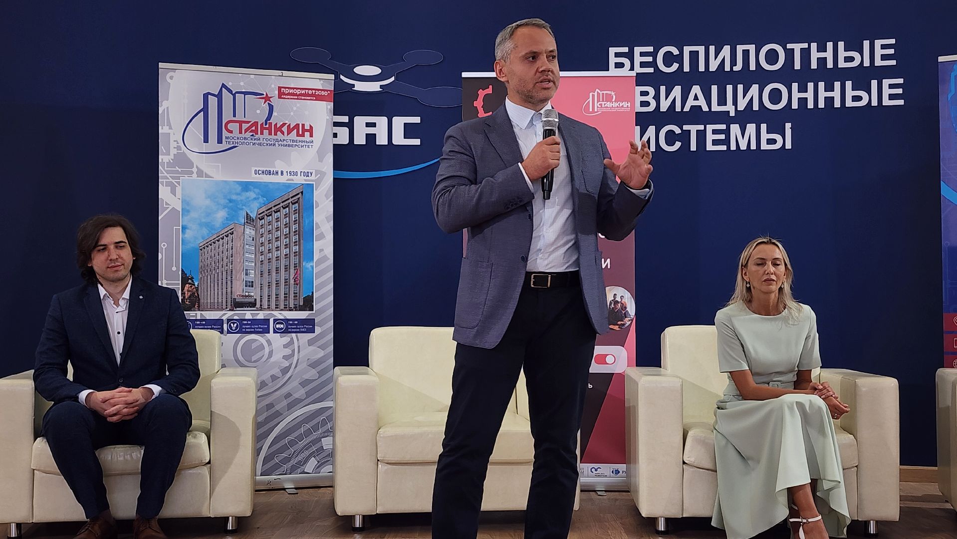 робототехника, фестиваль робототехники, кадры для БАС, Старая Купавна, Богородский городской округ,