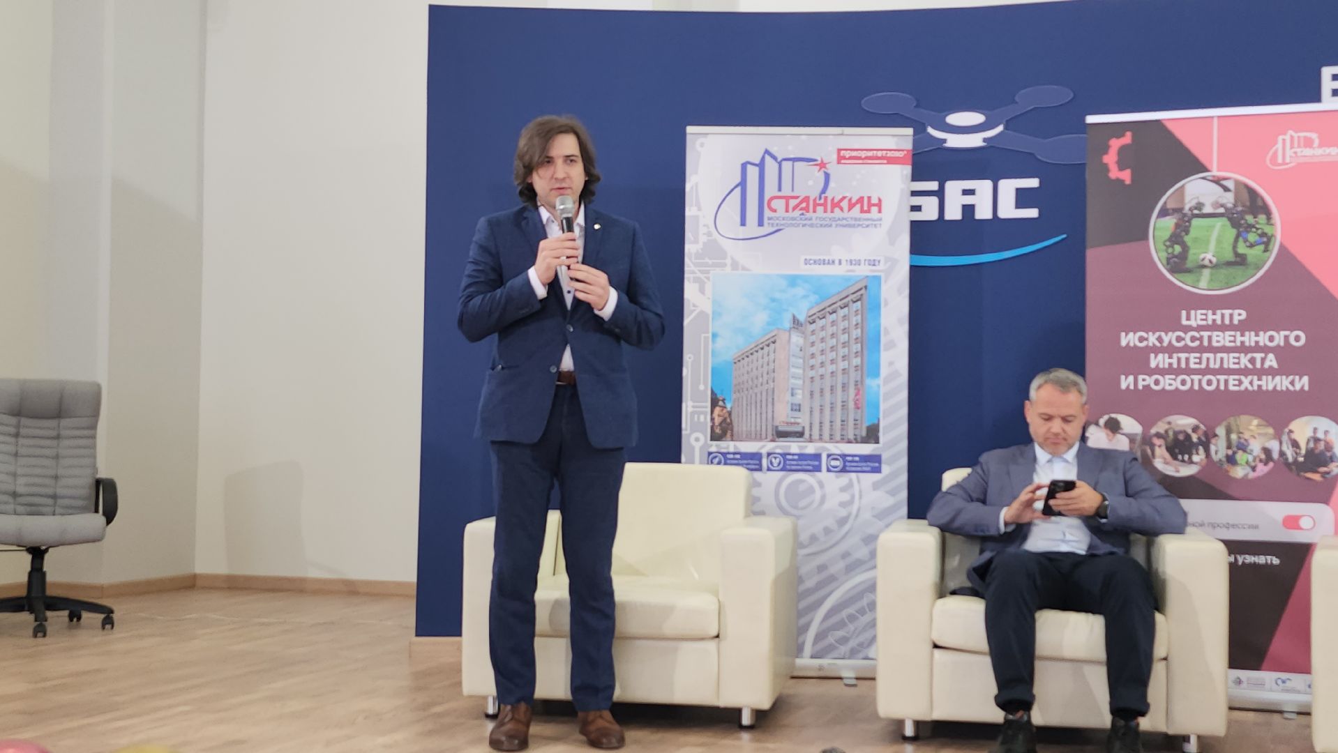 робототехника, фестиваль робототехники, кадры для БАС, Старая Купавна, Богородский городской округ,