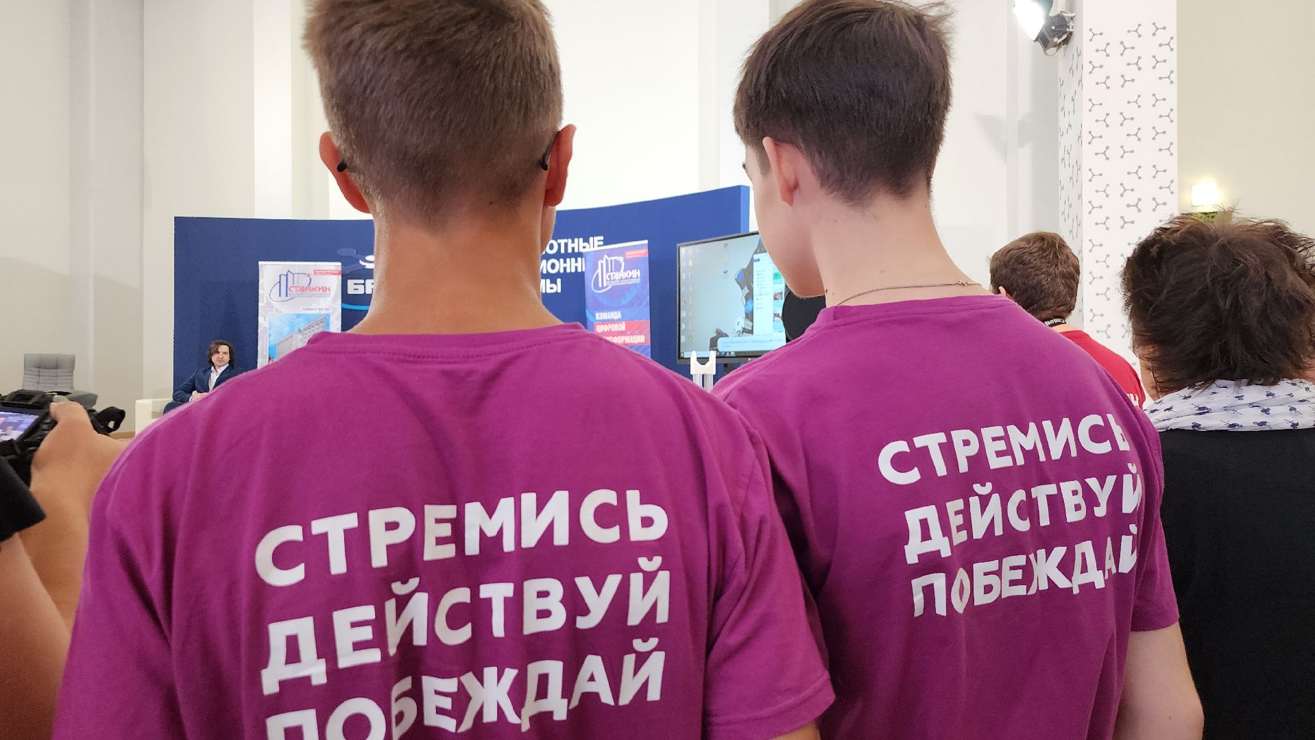 робототехника, фестиваль робототехники, кадры для БАС, Старая Купавна, Богородский городской округ,