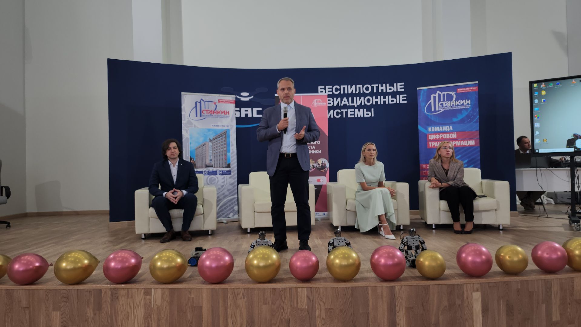 робототехника, фестиваль робототехники, кадры для БАС, Старая Купавна, Богородский городской округ,