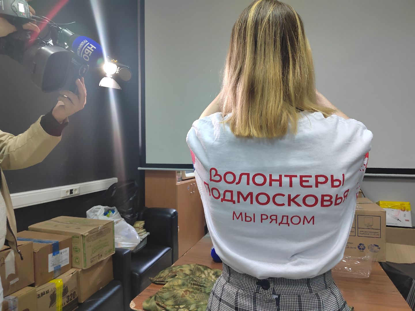 #Пушкино #Пушкинский округ #СВО #волонтеры #волонтеры Подмосковья #молодежь