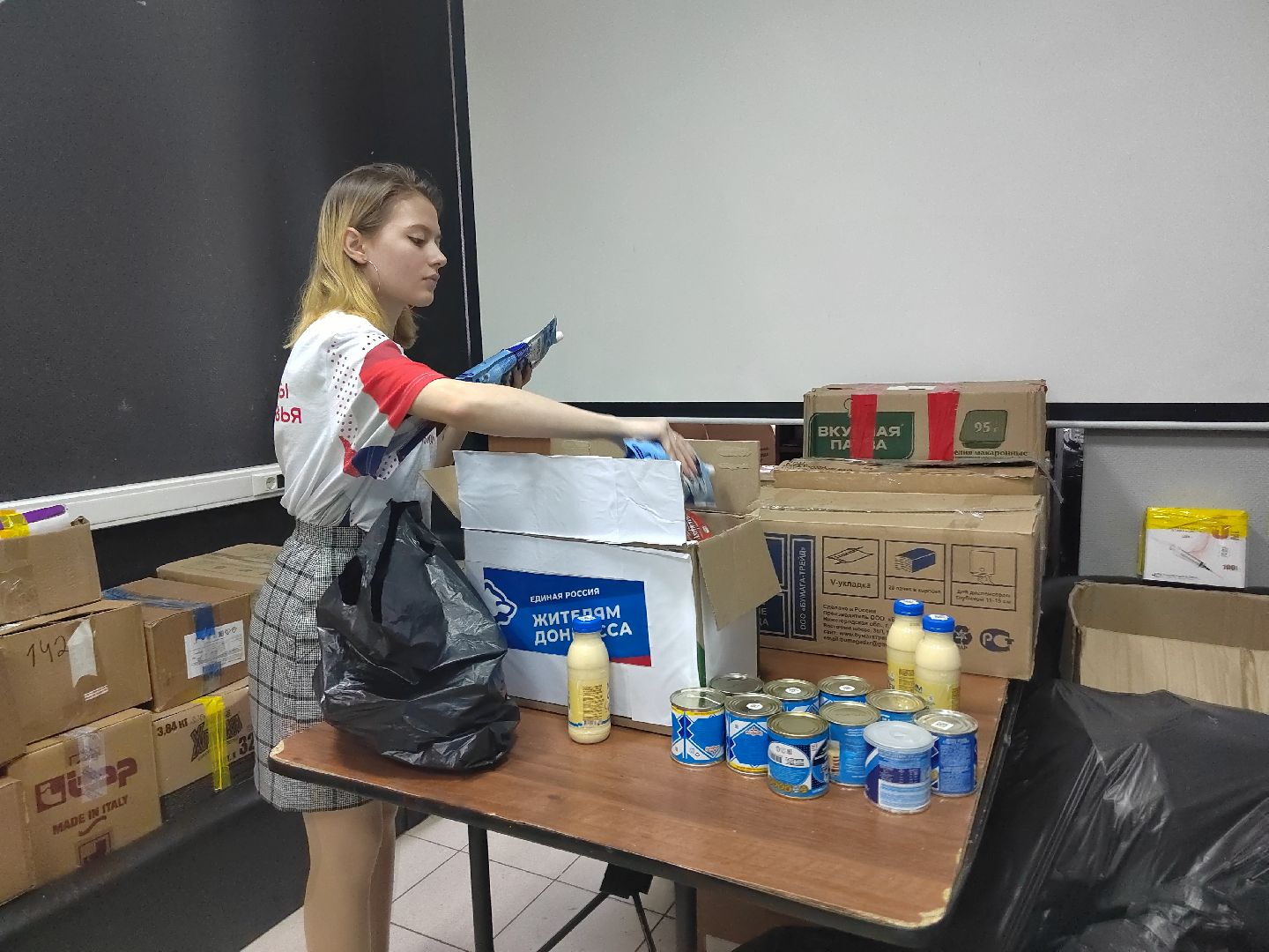 #Пушкино #Пушкинский округ #СВО #волонтеры #волонтеры Подмосковья #молодежь