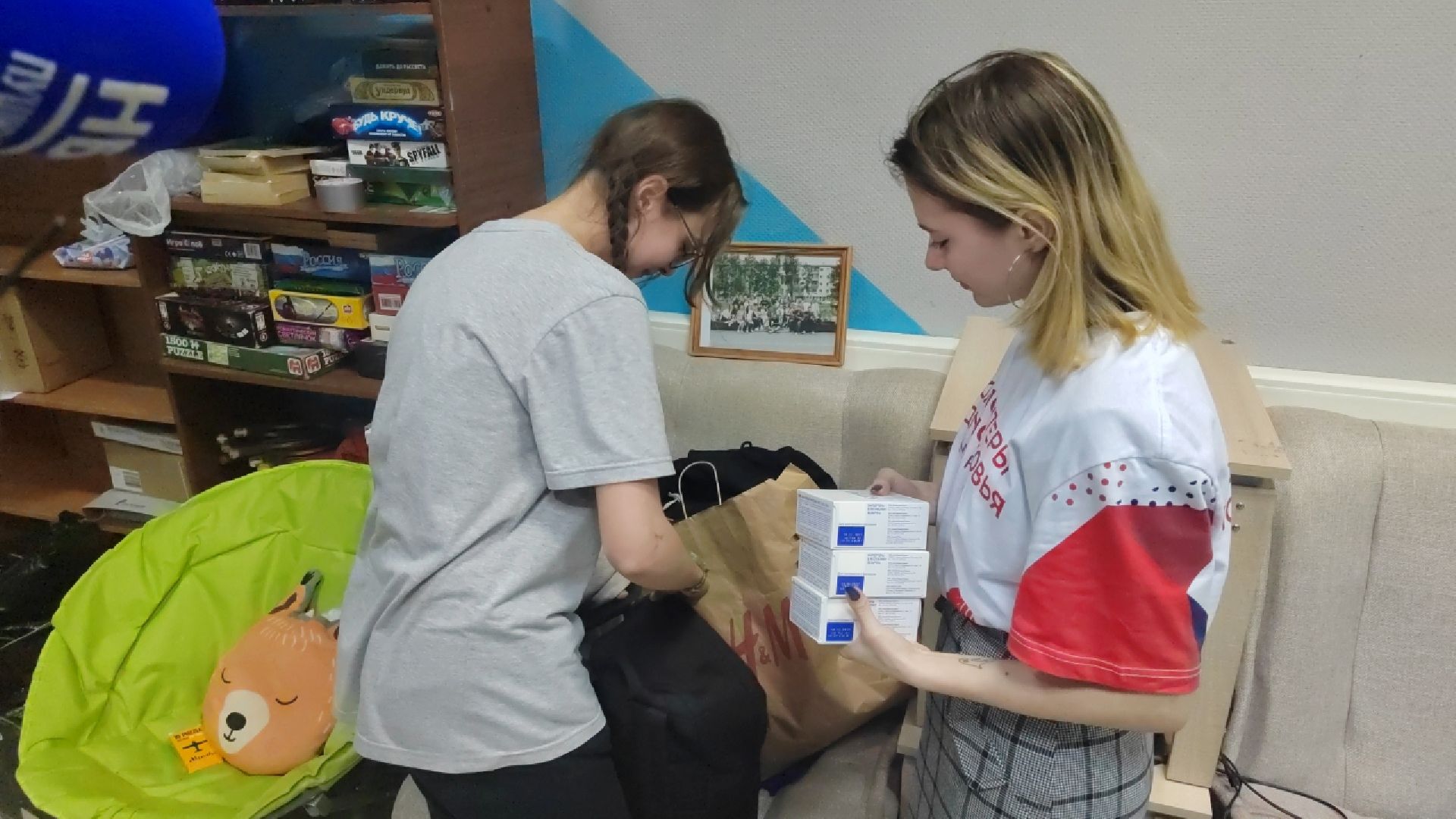 #Пушкино #Пушкинский округ #СВО #волонтеры #волонтеры Подмосковья #молодежь