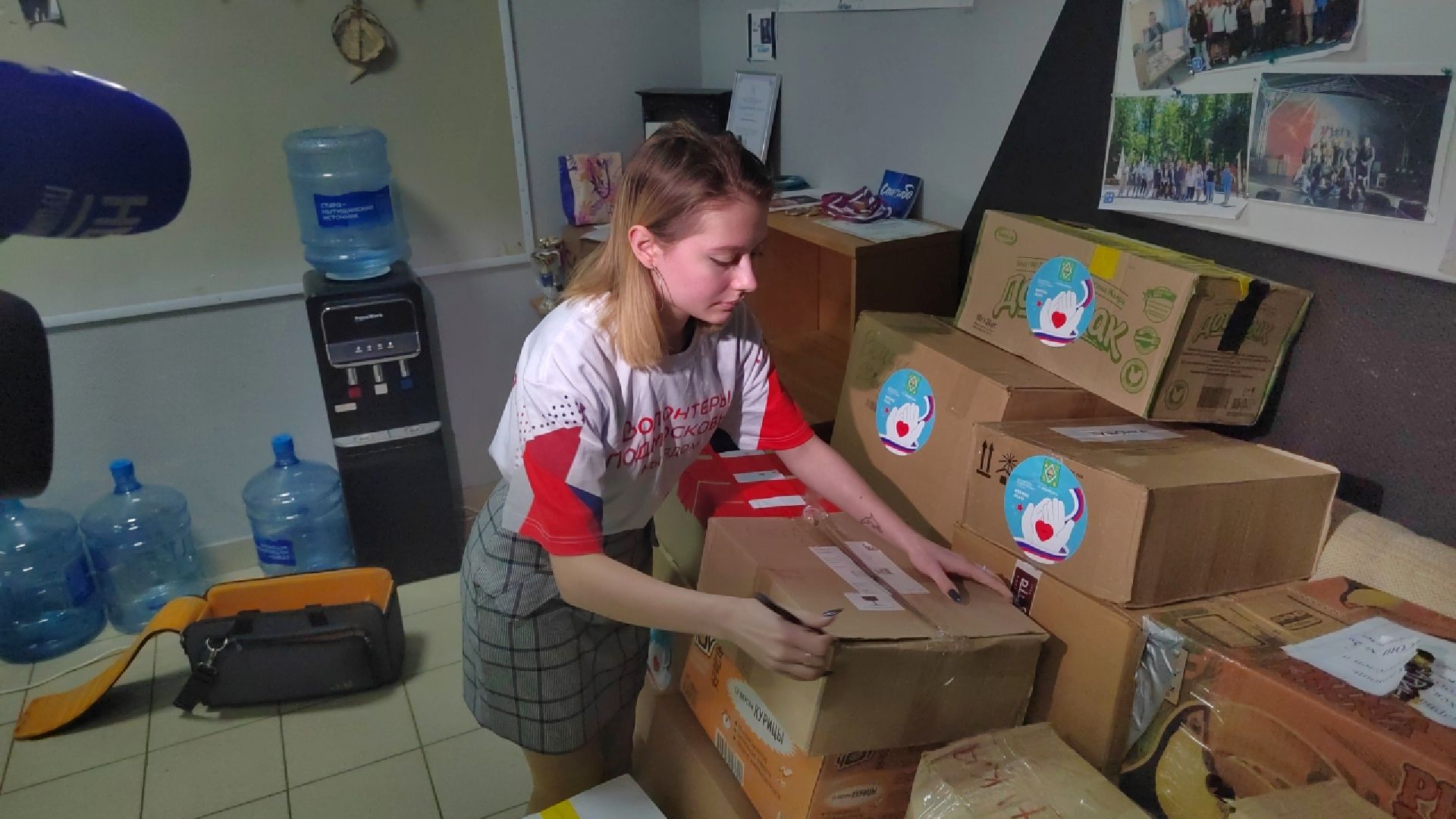 #Пушкино #Пушкинский округ #СВО #волонтеры #волонтеры Подмосковья #молодежь