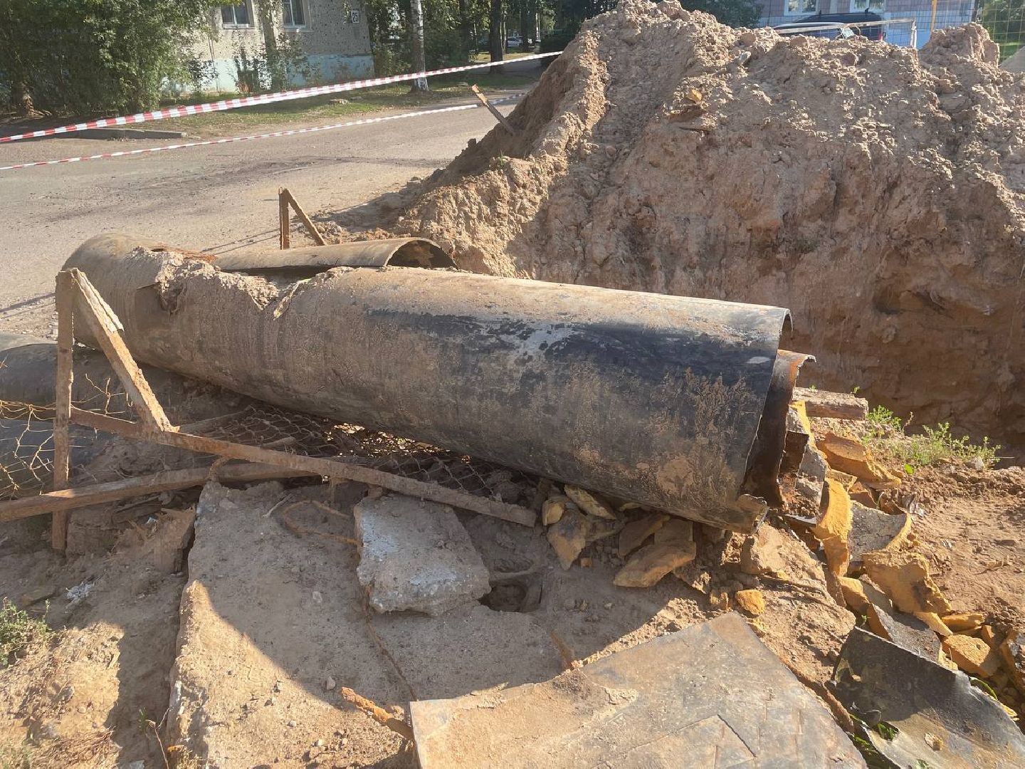 Талдом, Минэнерго, МинЖКХ,