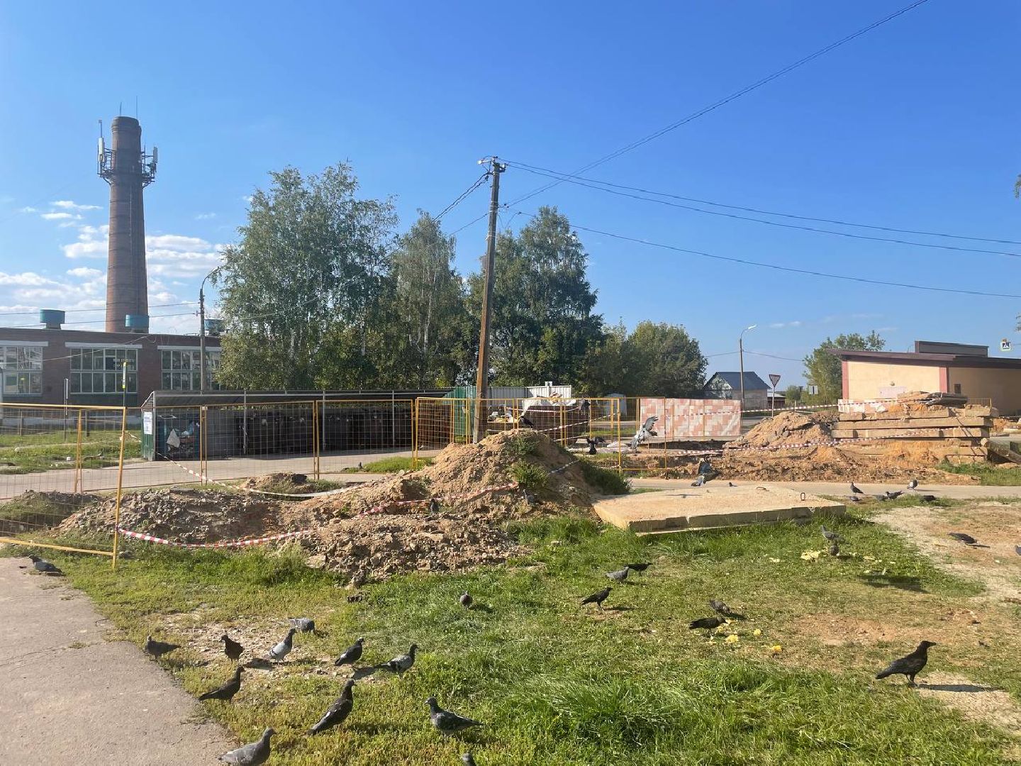 Талдом, Минэнерго, МинЖКХ,