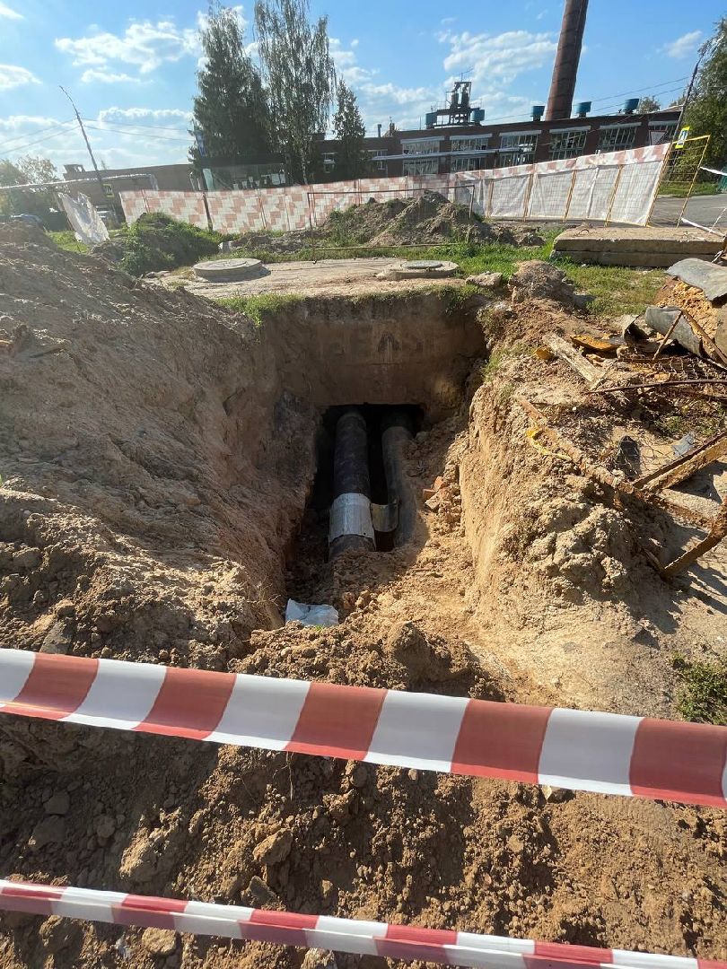 Талдом, Минэнерго, МинЖКХ,